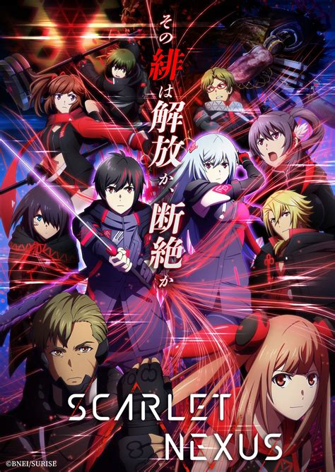 scarlet nexus gomovie|Watch Scarlet Nexus .